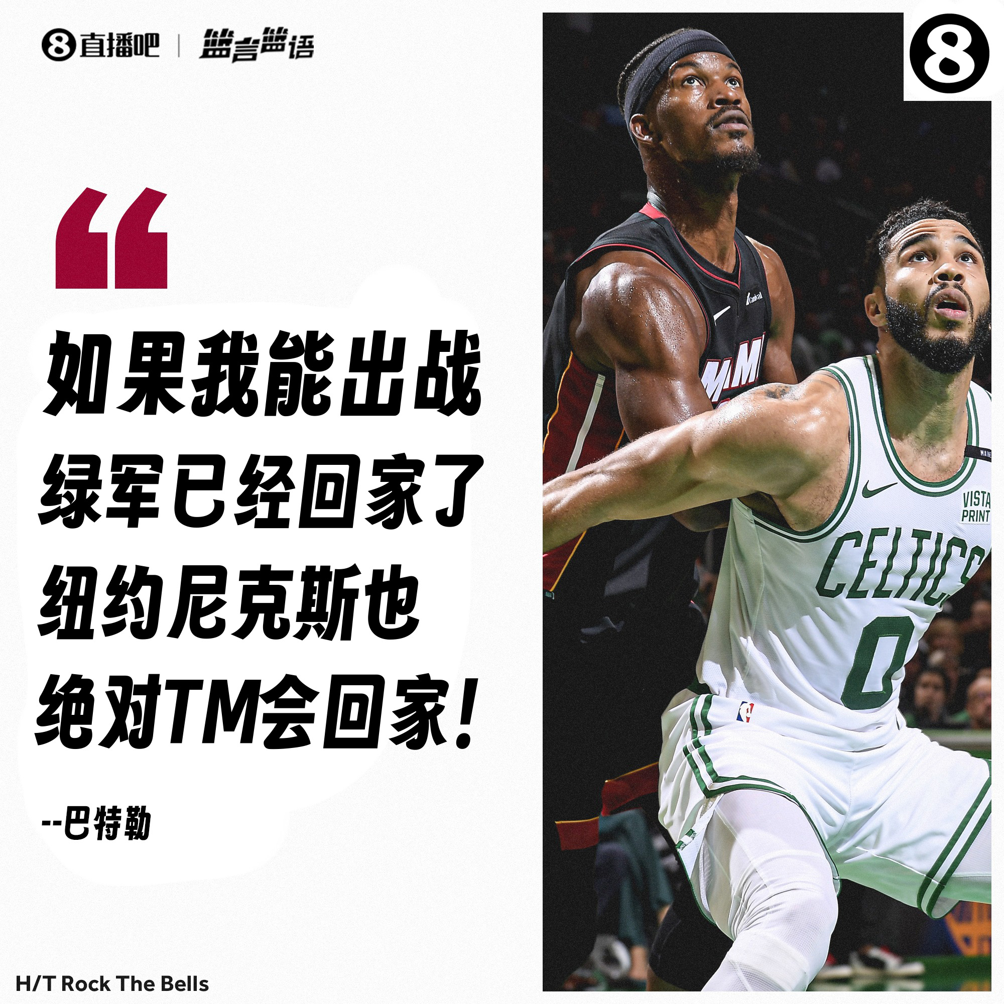 莱比锡红牛绝地反击比利时,加维一己之力扛起全队 莱比锡红牛绝地反击比利时,加维一己之力扛起全队