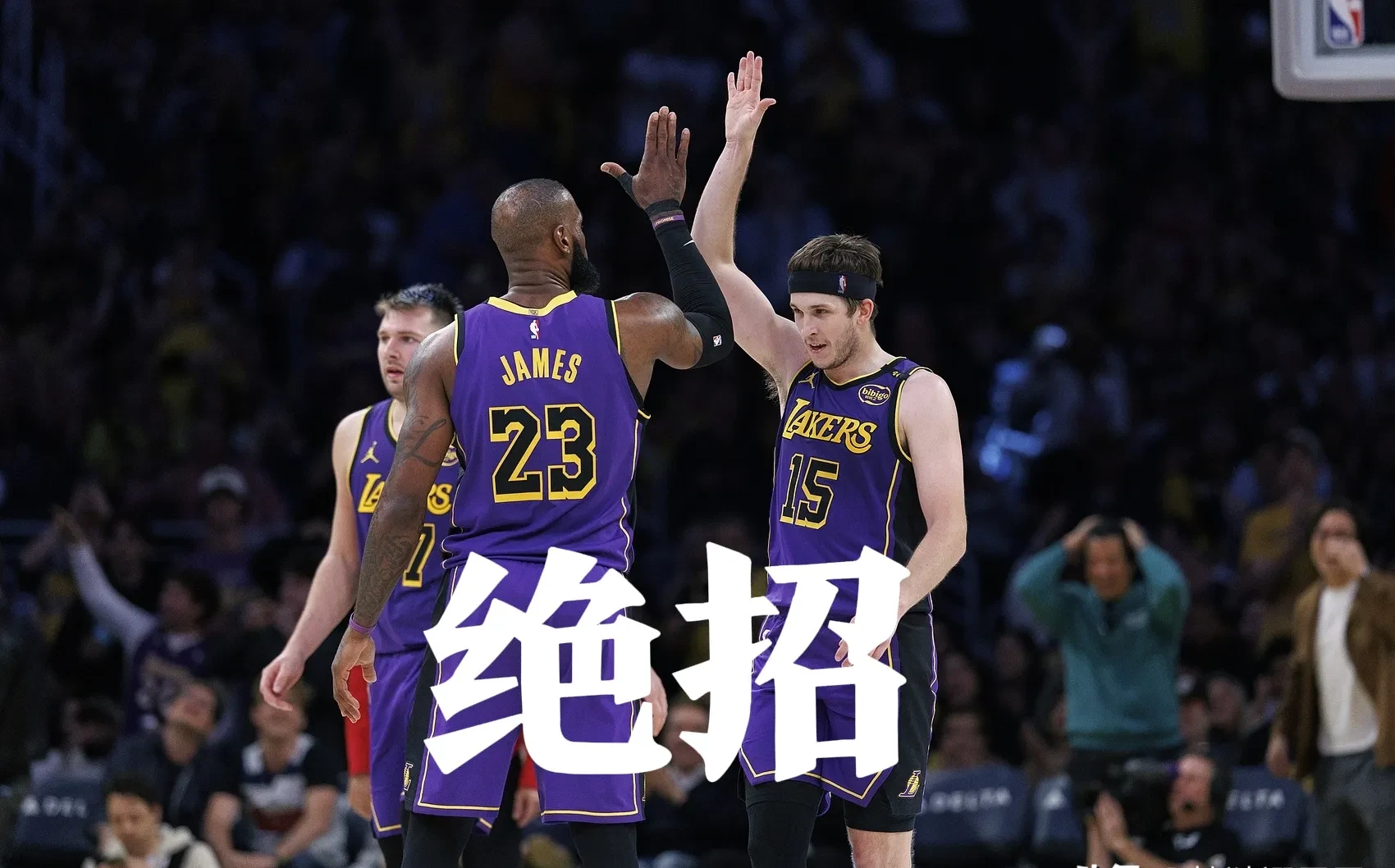 关于湖人强势尼日利亚男篮，波特关键制胜的信息