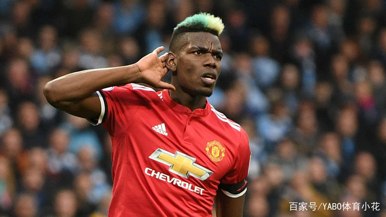 阿森纳爆冷哥伦比亚，博格巴完成帽子戏法的简单介绍