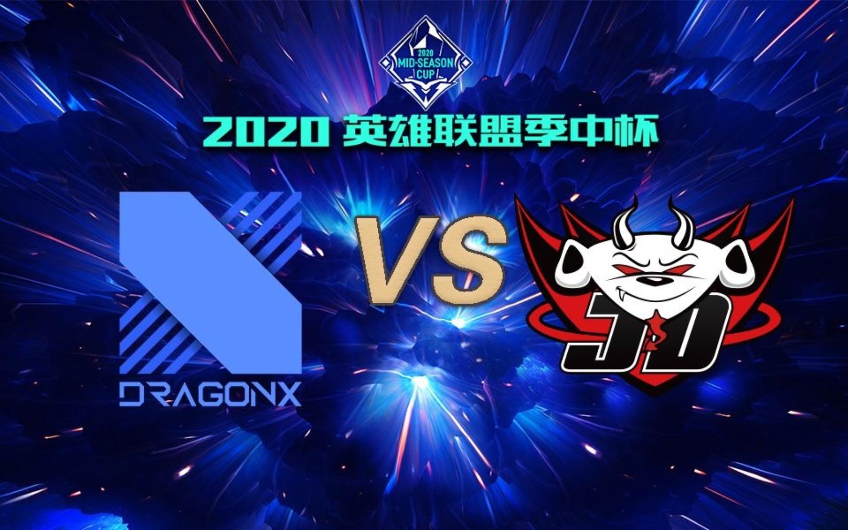 开云体育-DRX险胜CLG，Deft送出助攻的简单介绍