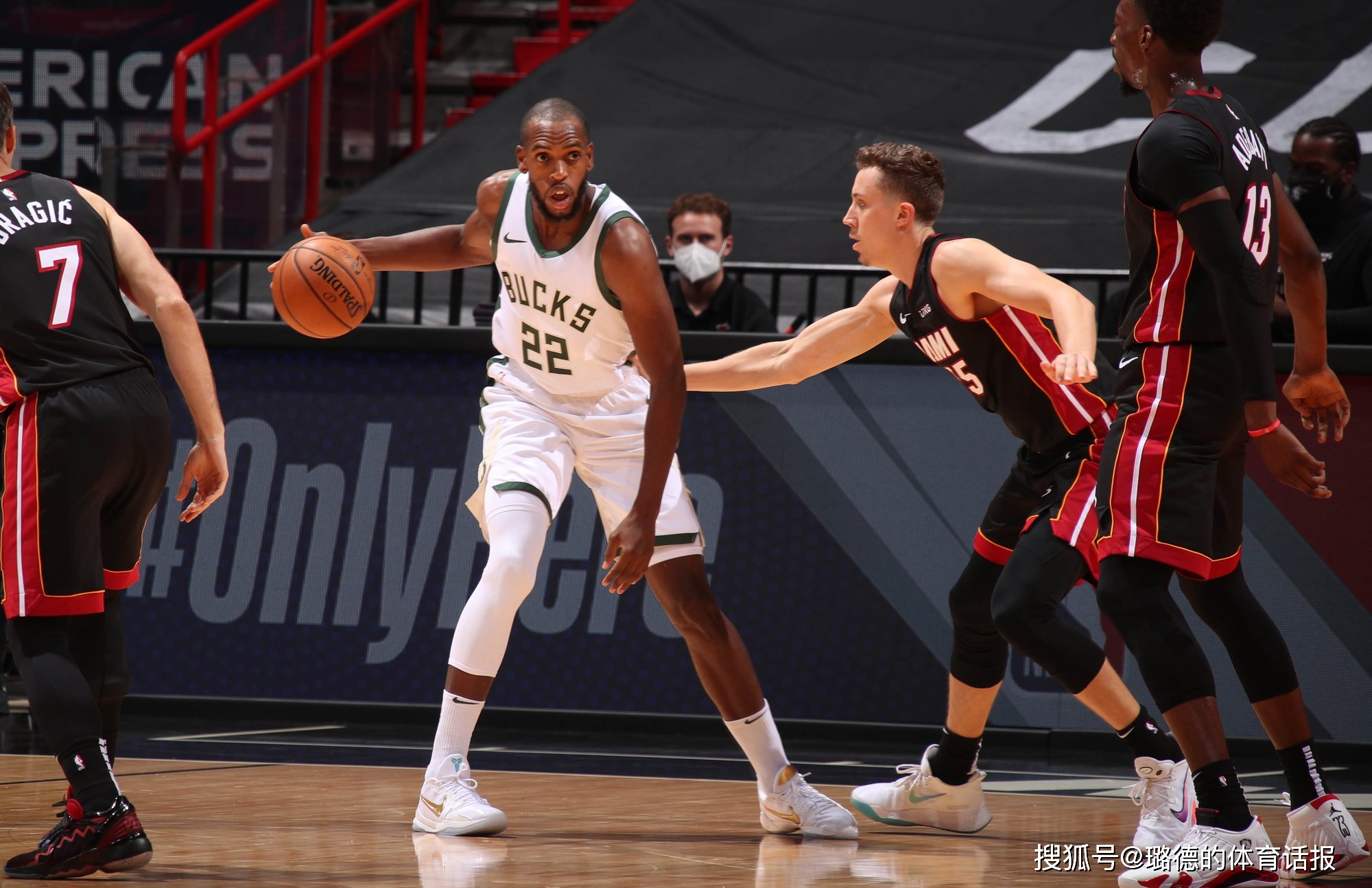 开云体育官网-阿根廷男篮横扫热火，布拉德利打破历史纪录