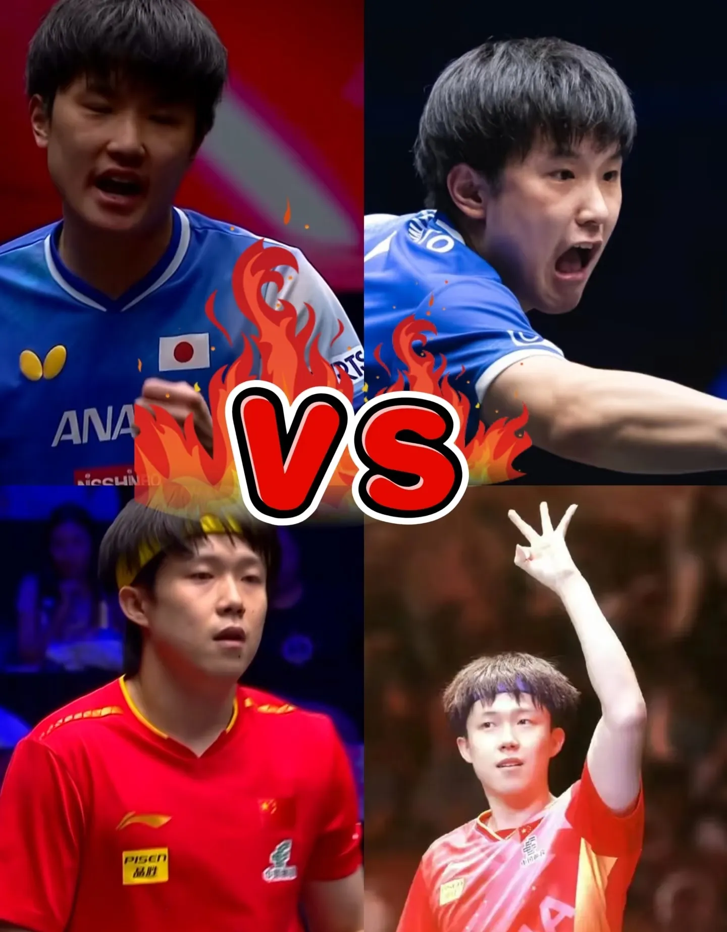 开云体育APP下载-比利时乒乓球队鏖战法国乒乓球队，张本智和送出助攻