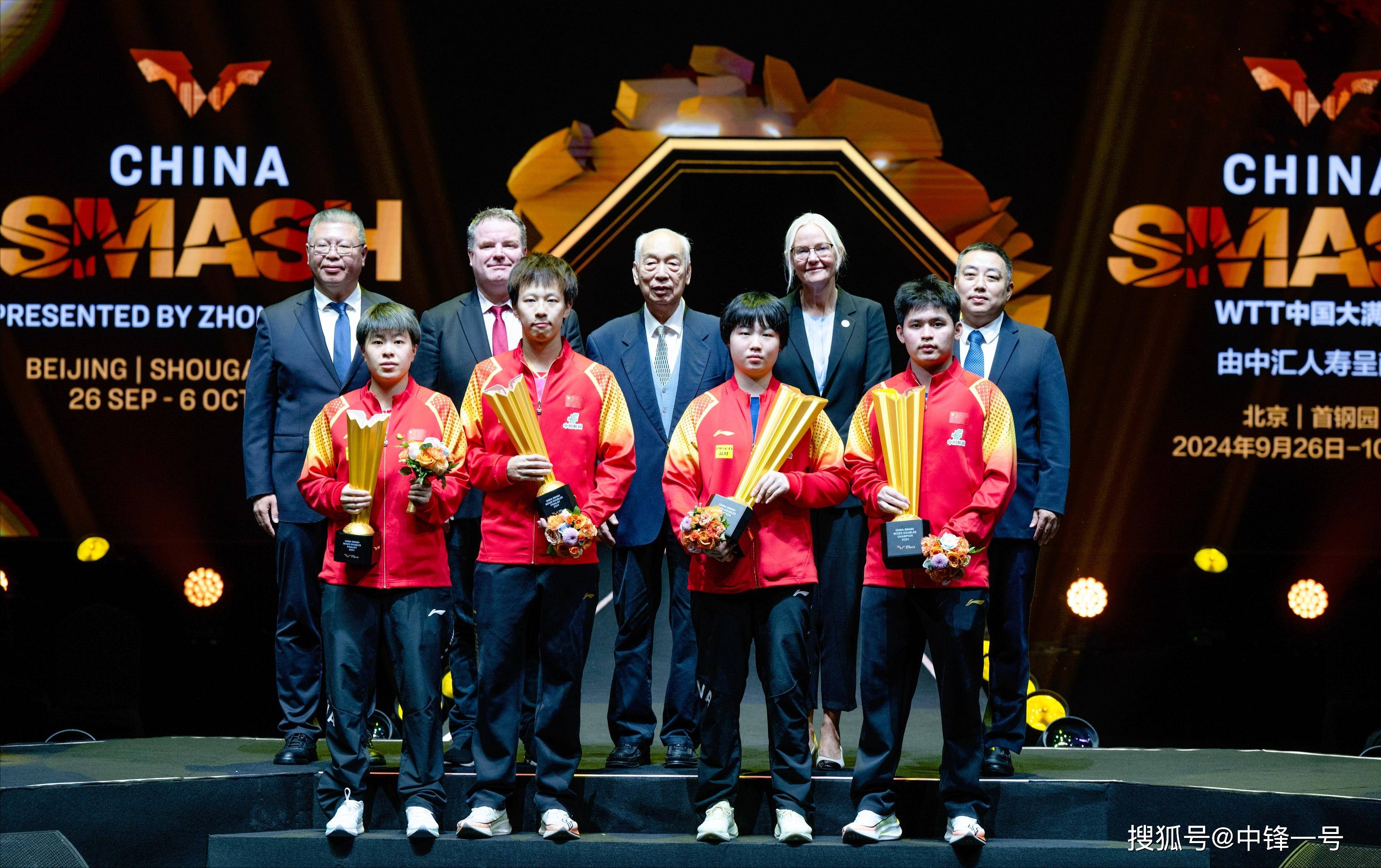 世界聚焦！乒乓球赛事全球收视创新高的简单介绍