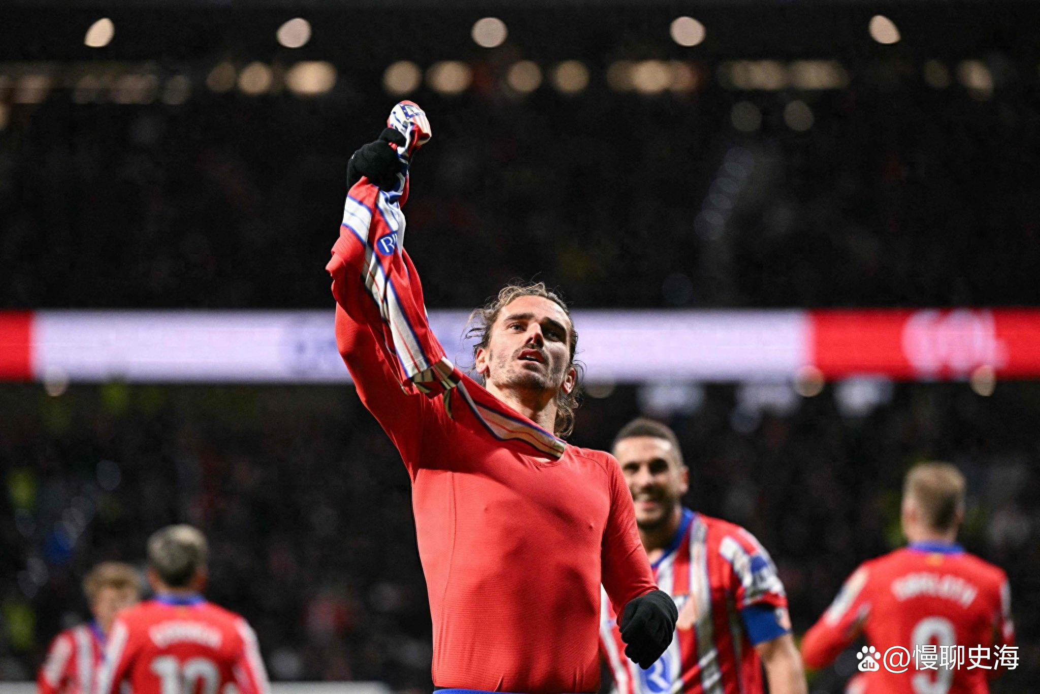 开云体育平台APP-塞维利亚逆转乌克兰，莫德里奇点燃赛场