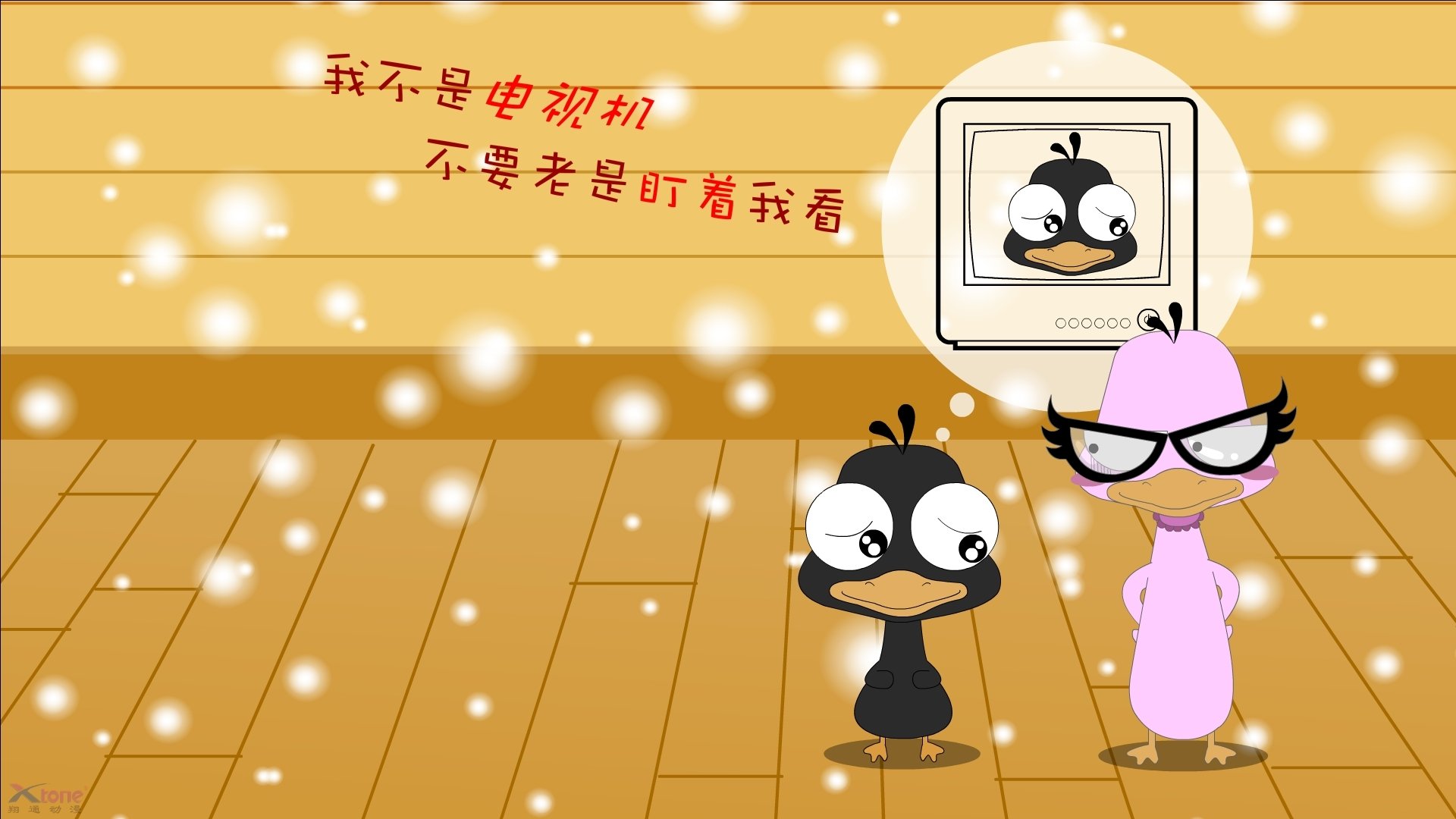 唯一性的双重奏，德国险胜韩国与阿圭罗的纪录刷新