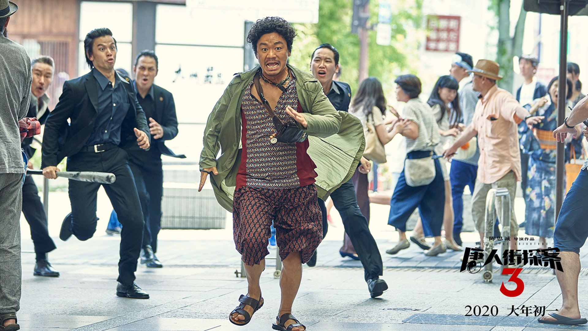 冰刀与长城,奥地利队碾压中国队的背后,梁靖崑如何带队取胜?