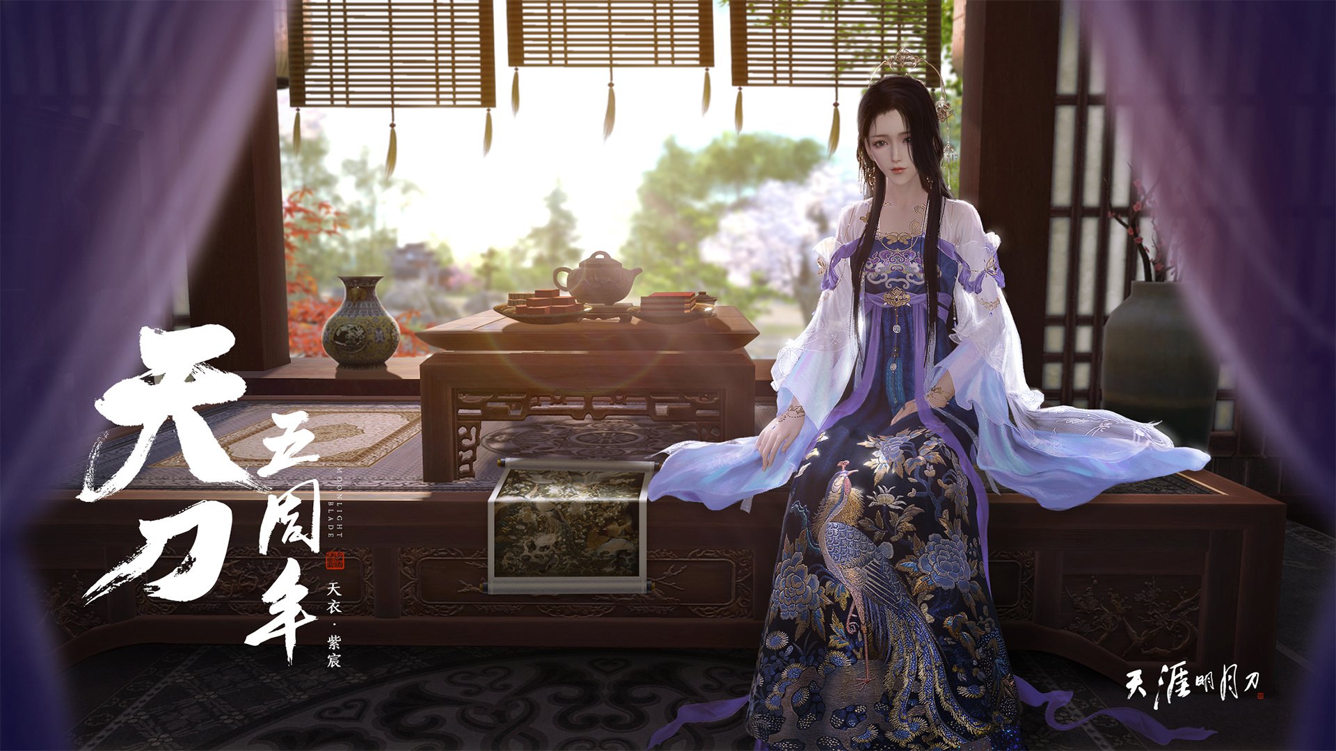 智破王座之战，小贾伦狂砍35+15率队力克辽宁