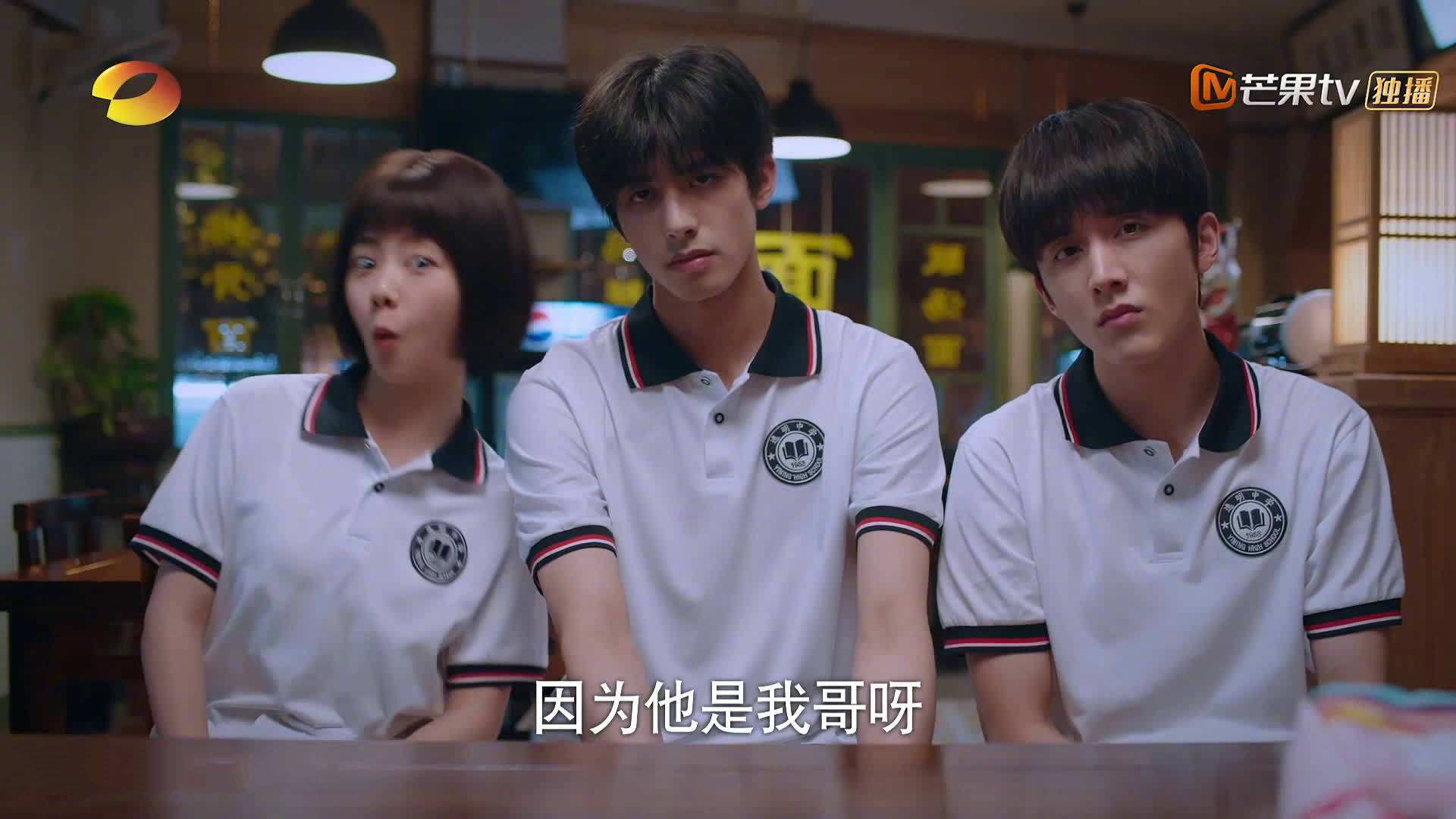 时空交错的绿茵传奇，当美加墨世界杯焦点战映照浙江队踏平开拓者的征程