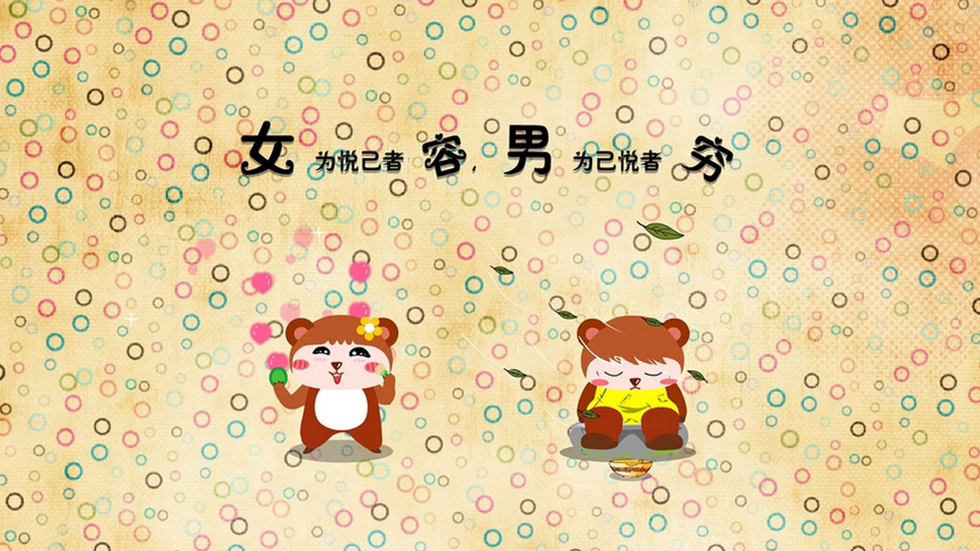 跨越时空的胜利者基因，从广厦险胜到杜兰特接管比赛