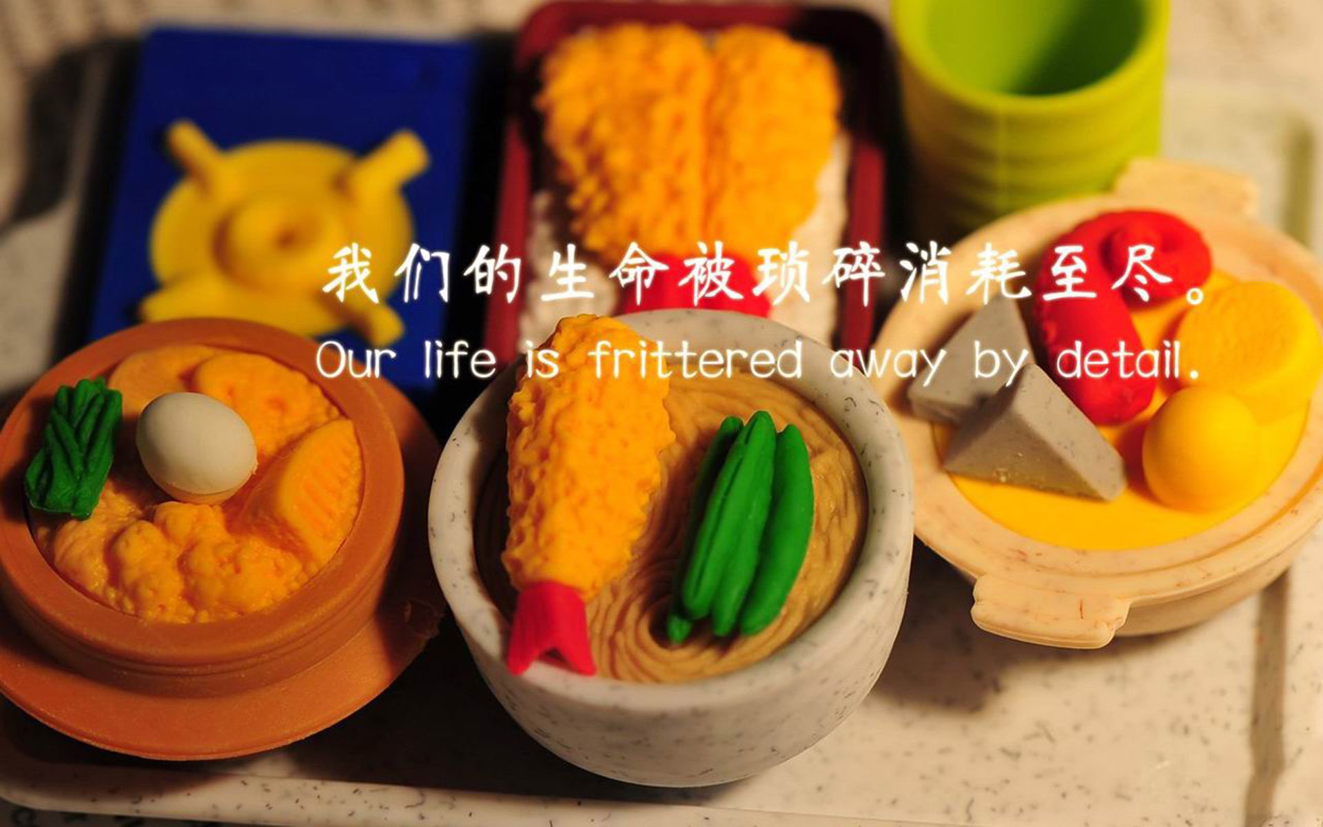 钢铁防线！戈贝尔一柱擎天，太阳总决赛破晓之战封神