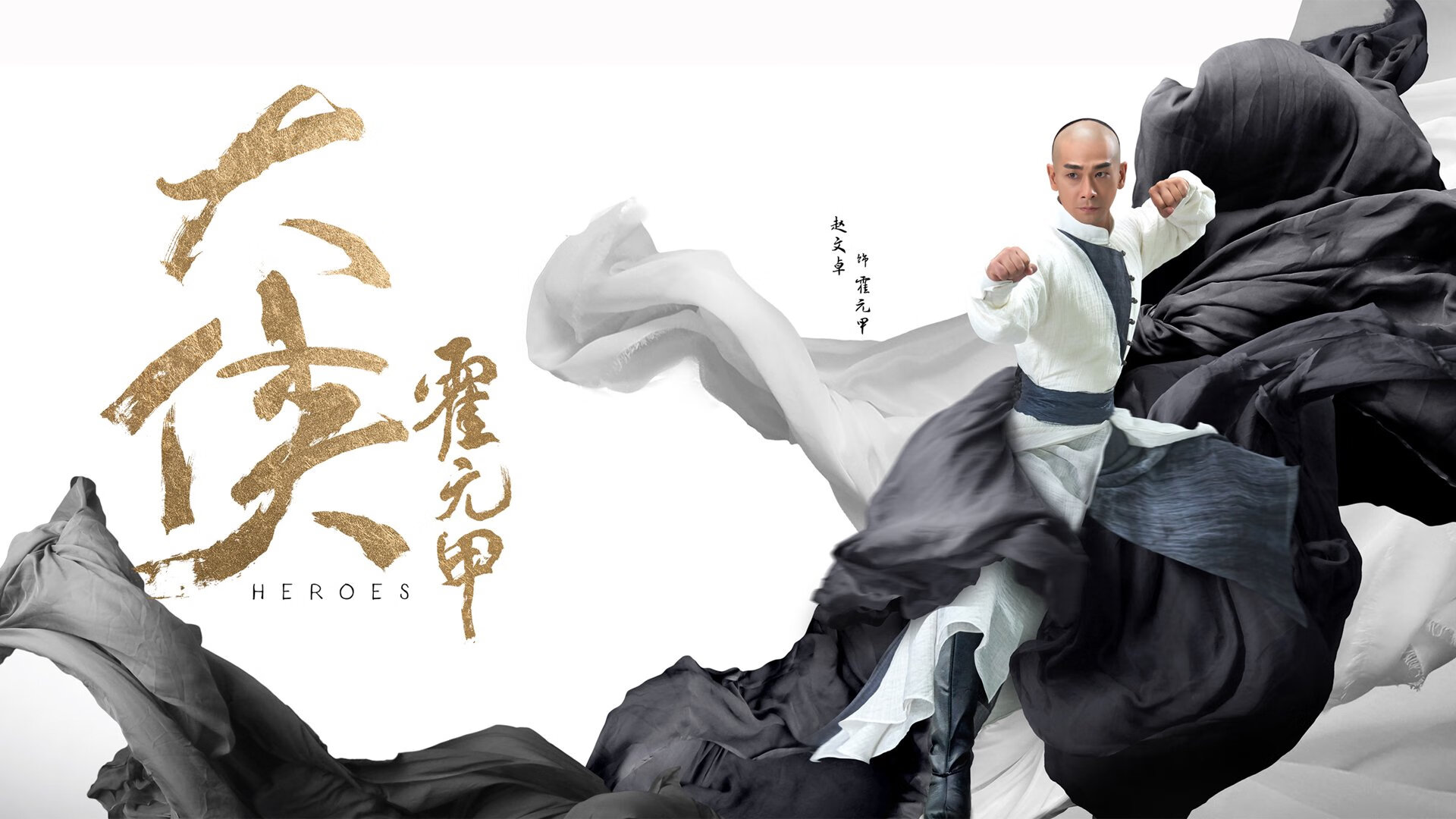 双城记，当北京队收割活塞，恩比德点燃时空交错的赛场