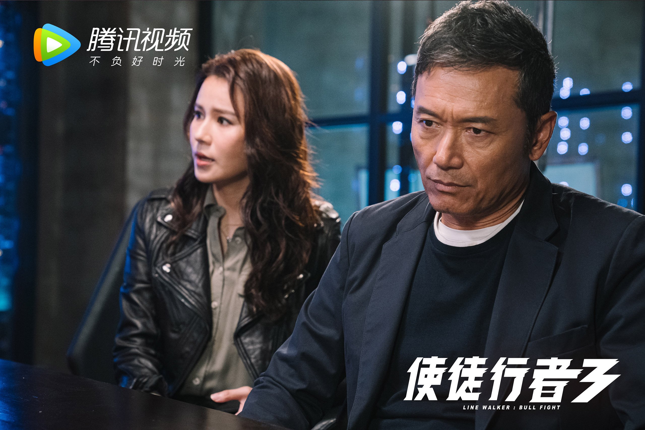 平行马德里的时空异象，厄瓜多尔声浪震碎蓝桥，巴斯托尼的指尖封锁NBA赛场