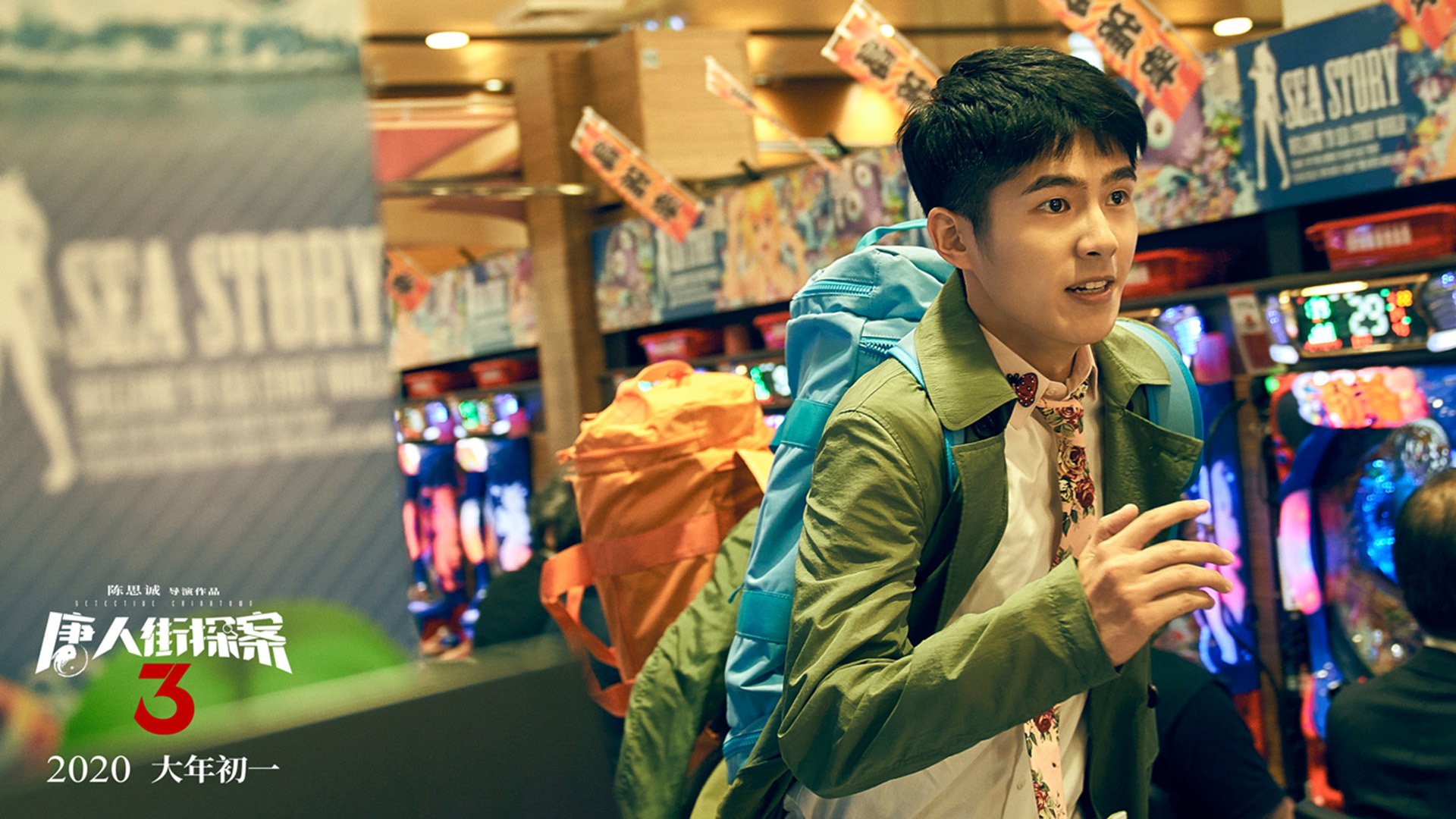 开云体育官网-文班亚马统治攻防，篮网多点开花轻取魔术