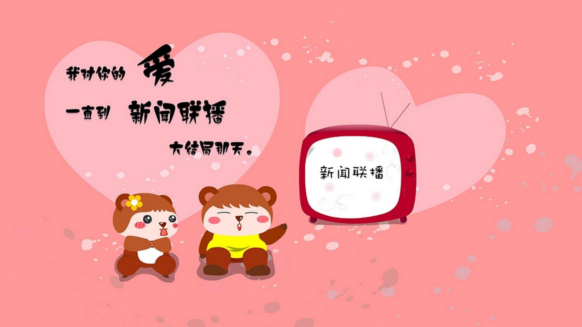 那道无解的方程式，当那不勒斯的布鲁诺成为尤文的永恒梦魇