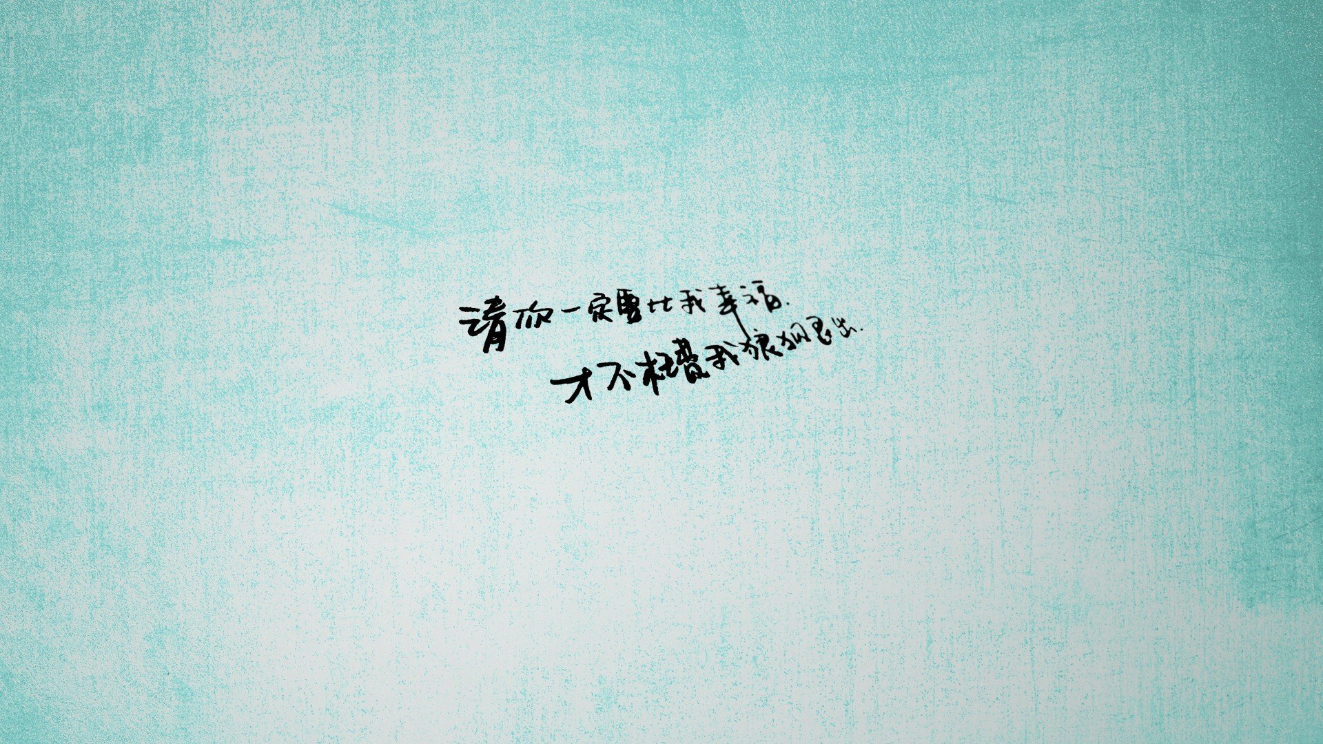 逆袭的东方风暴，日本力克勒沃库森，阿什拉夫的摩洛哥弯刀出鞘