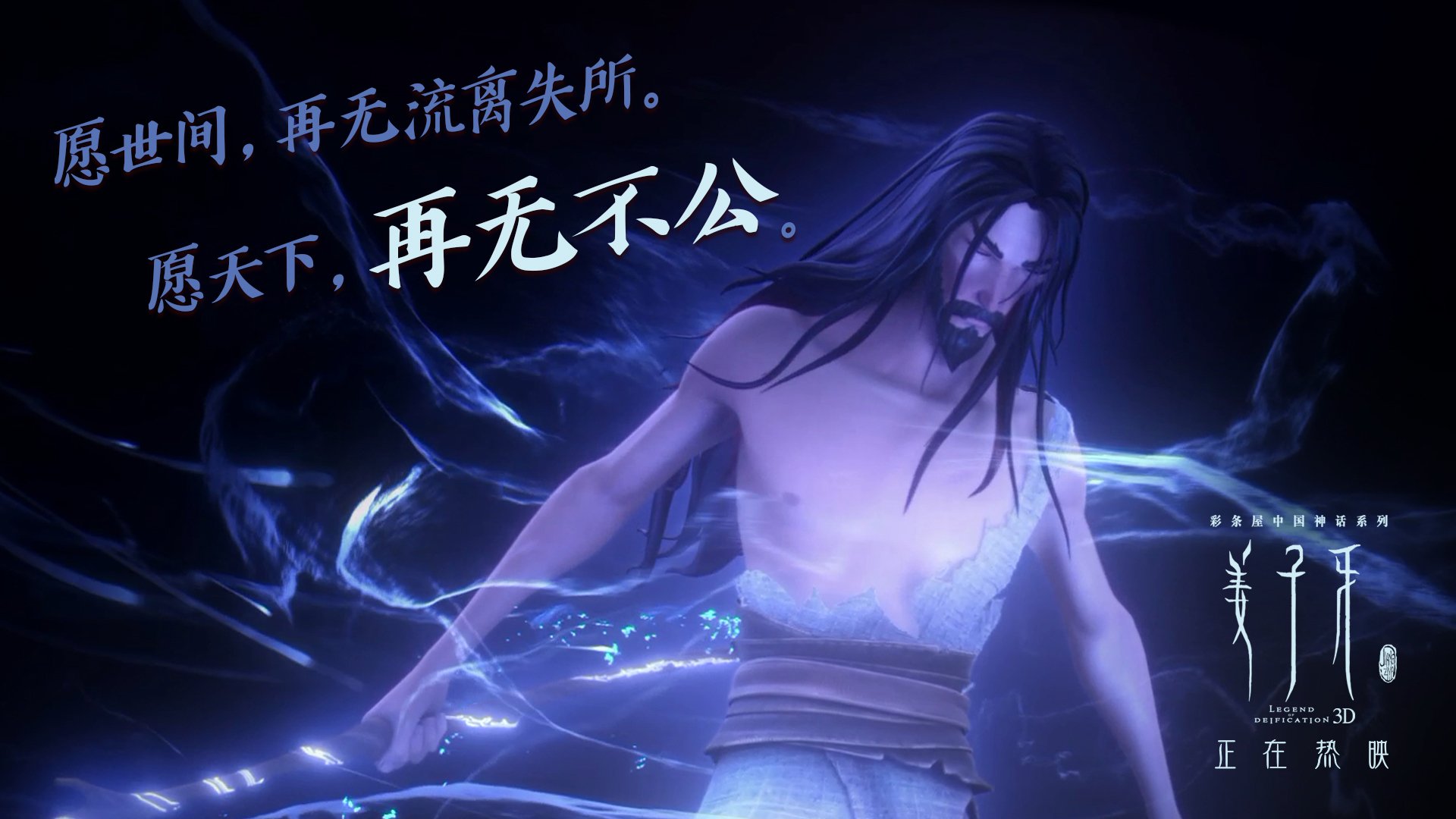 铁闸与洪流，库尔图瓦的窒息防守与法国队的进攻风暴