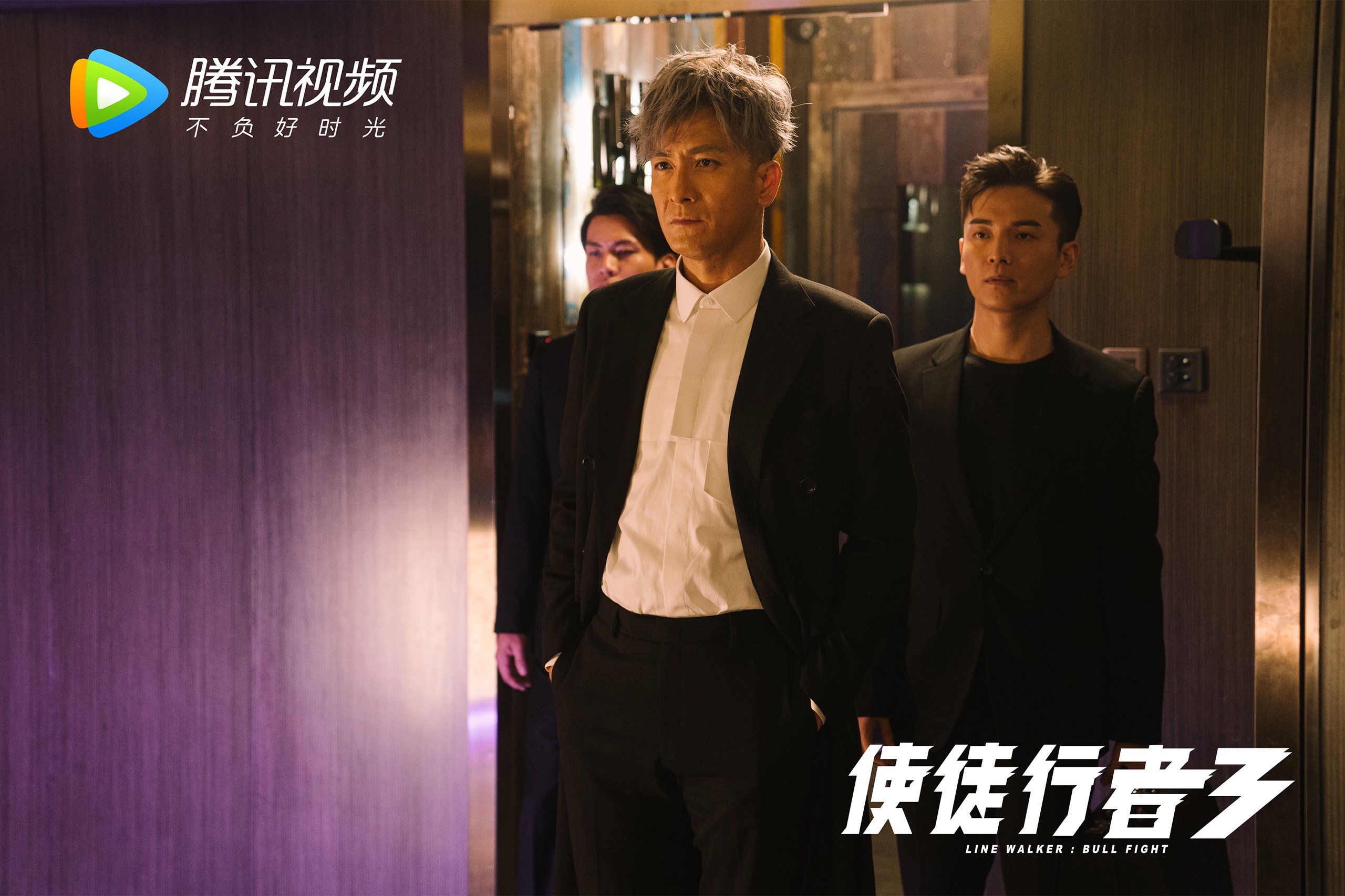 开云体育登录-最后一个转身，卡拉斯科的英超神迹复制之夜