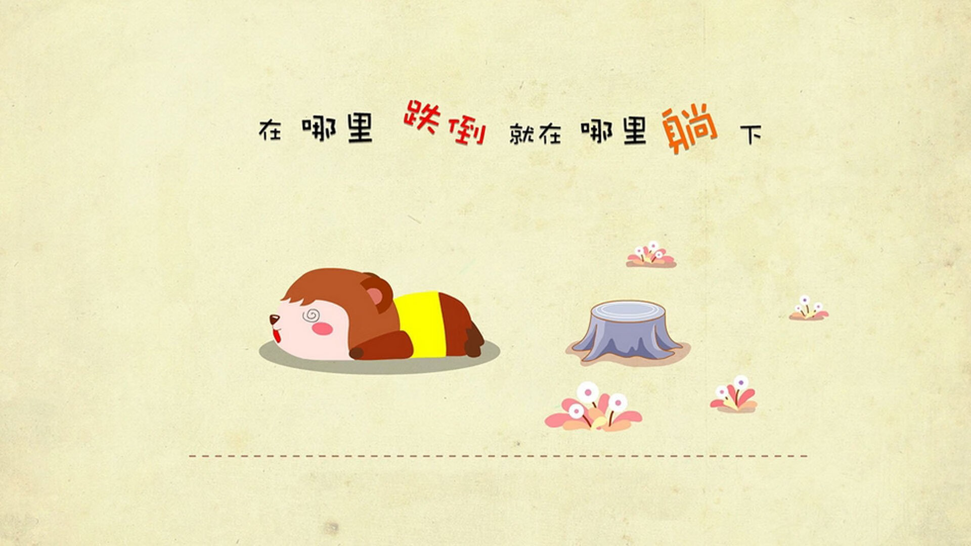 开云体育中国-强者基因，当浓眉收起微笑，当热火亮出獠牙