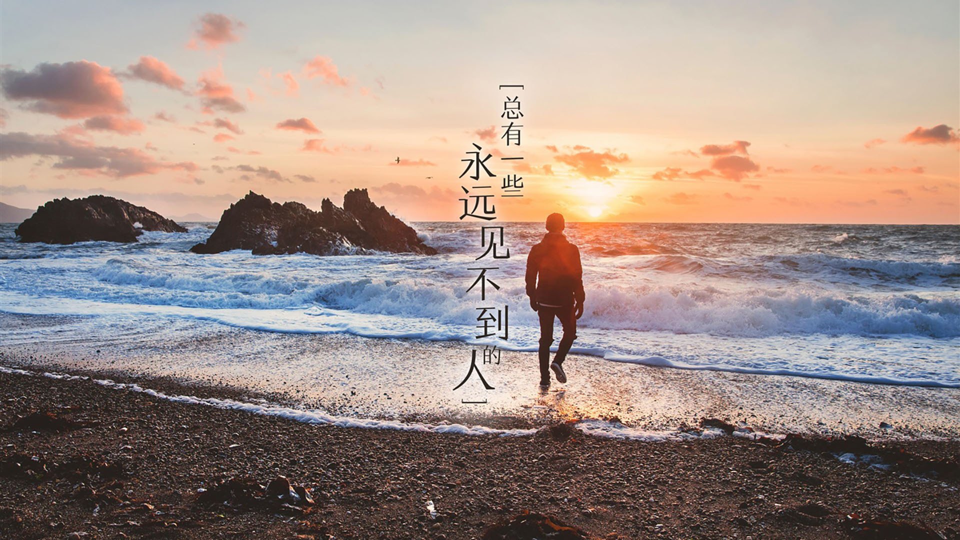 铁幕与独舞，哥斯达黎加的战术牢笼如何反衬出萨卡的孤胆锋芒