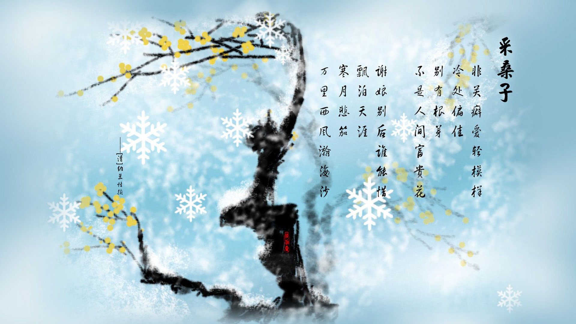 开云体育登录-2026，当历史重演在冰与火之间—斯洛伐克的闪电战与奥斯梅恩的孤星闪耀