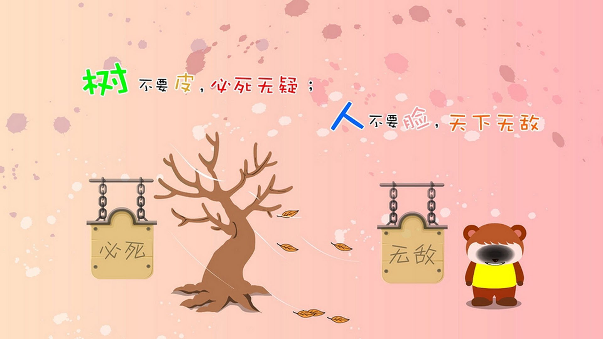 非常有画面感。我们先扩展思维，构思几个不同风格的标题，再围绕最精彩的一个展开