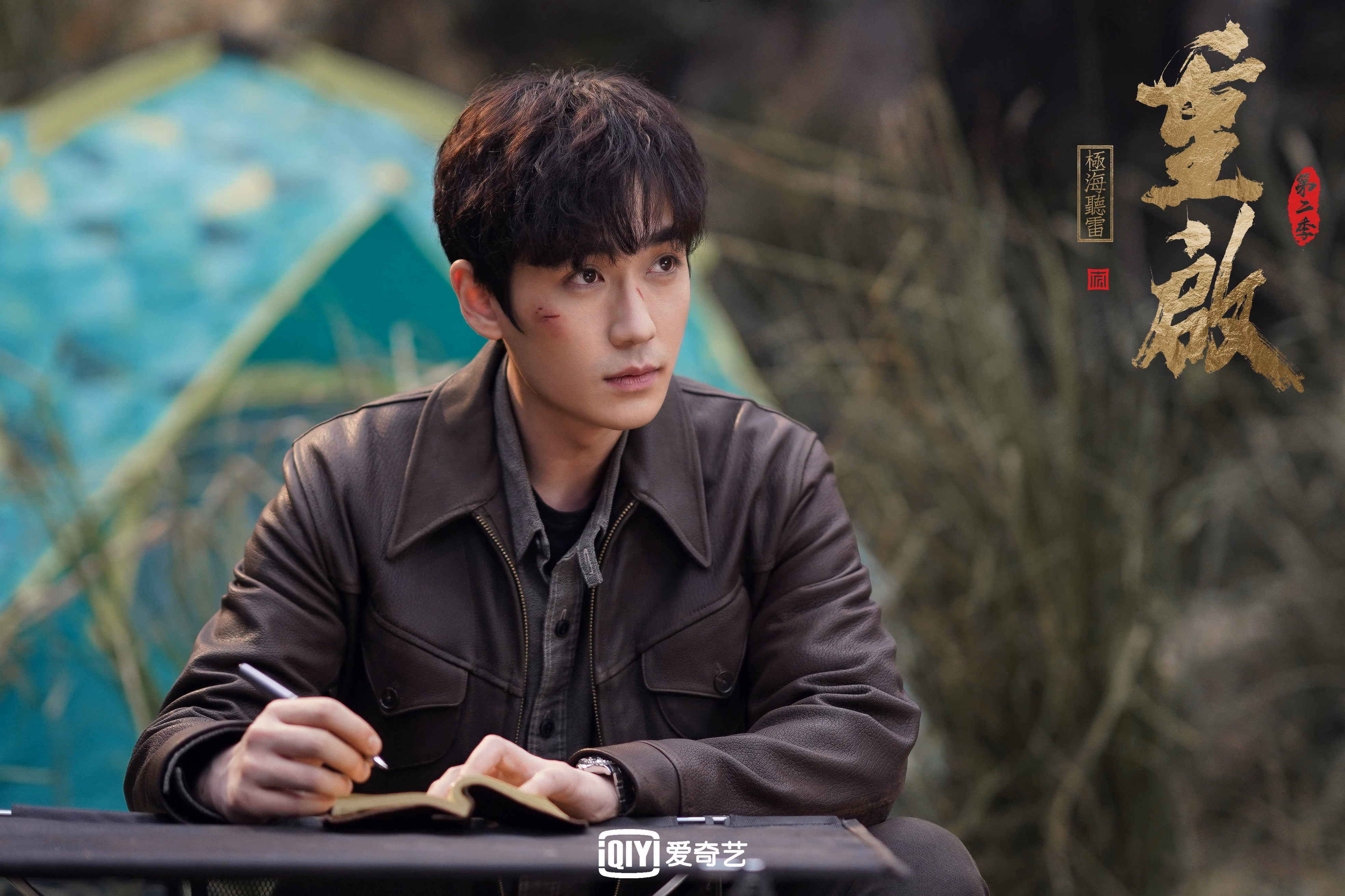 郁金香与山鹰的角力，D组暗战，拉什福德一剑封喉