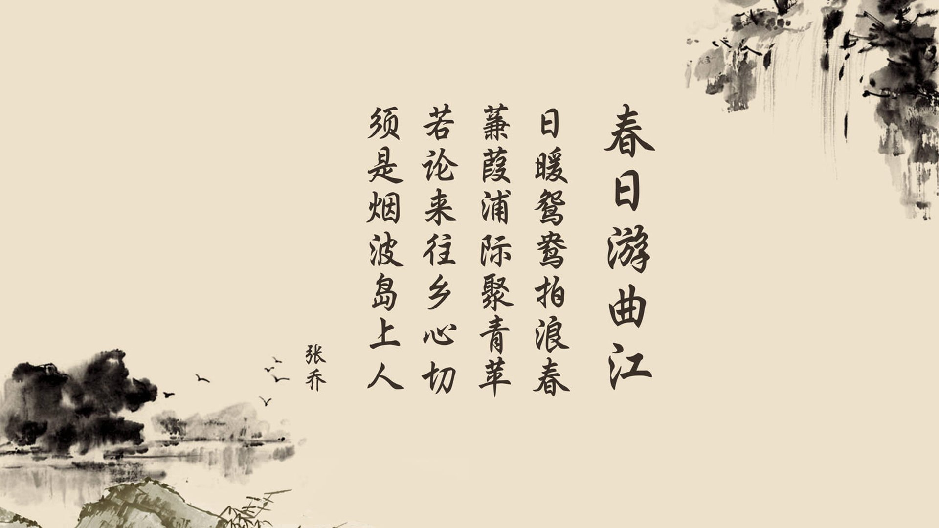 命运之矛，当德容的子弹穿透加纳防线，2026世界杯E组的唯一剧本