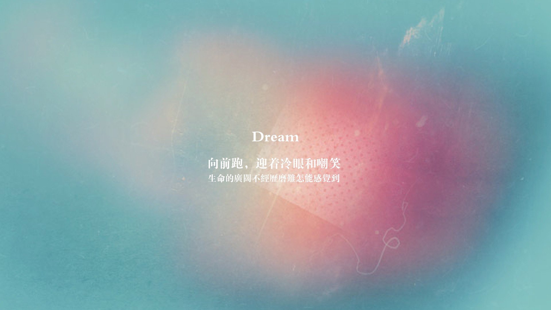 开云体育-绝境中的樱花一击，2026世界杯巅峰对决，秘鲁钢铁防线崩塌，三笘薰完成致命一击