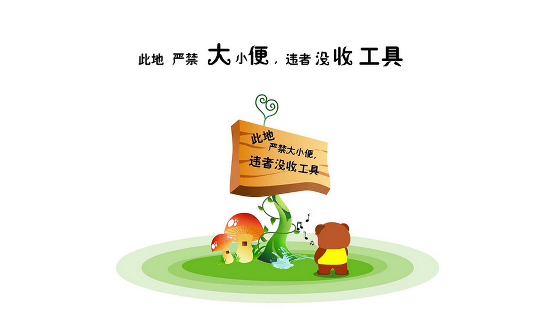 加维的无声宣言，2026世界杯C组生死战，西班牙天才中场撕碎日本神话