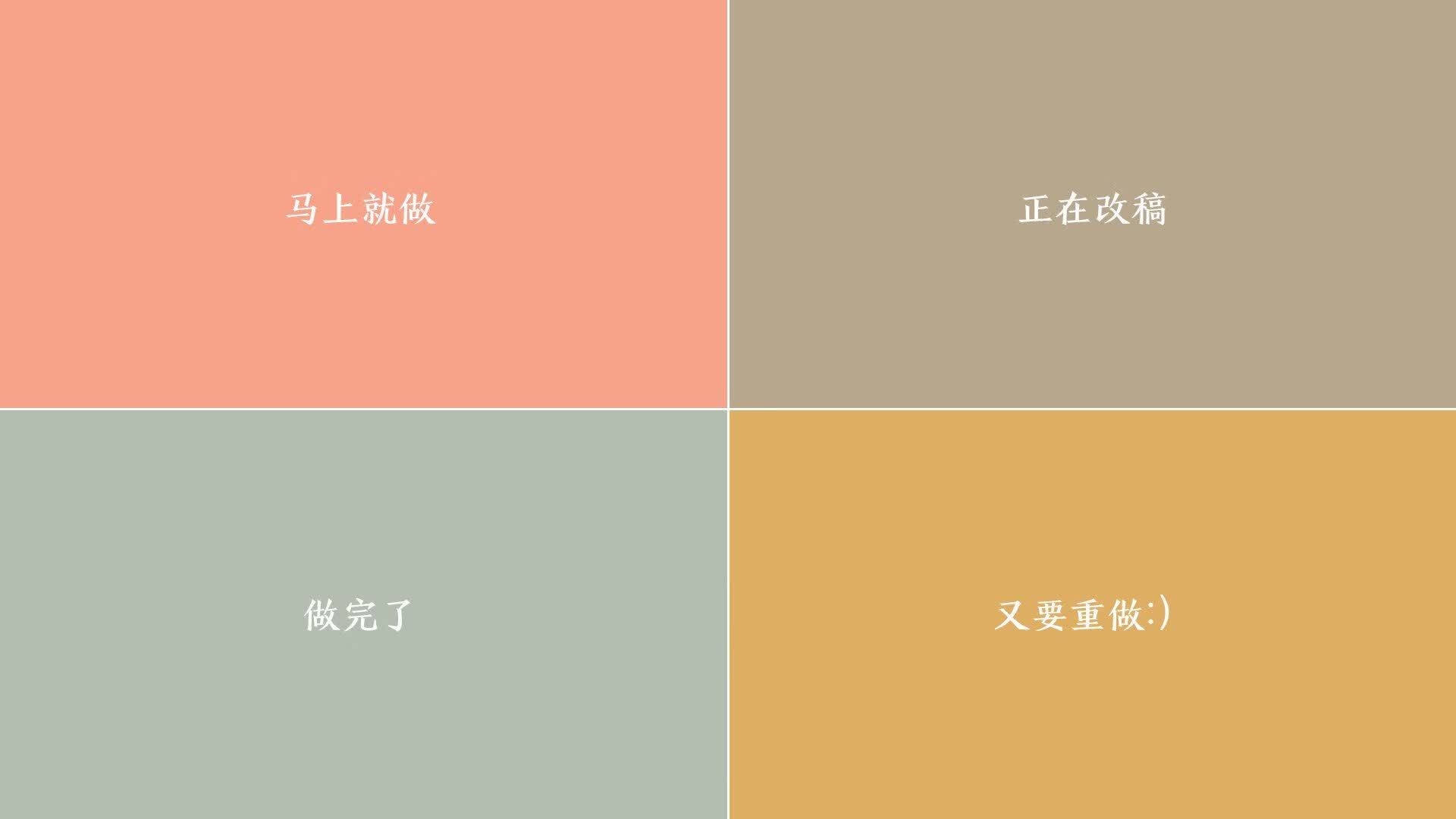 冰火之歌，2026世界杯F组冷门之夜，北极光横扫南国风情，阿诺德领衔默契狂潮