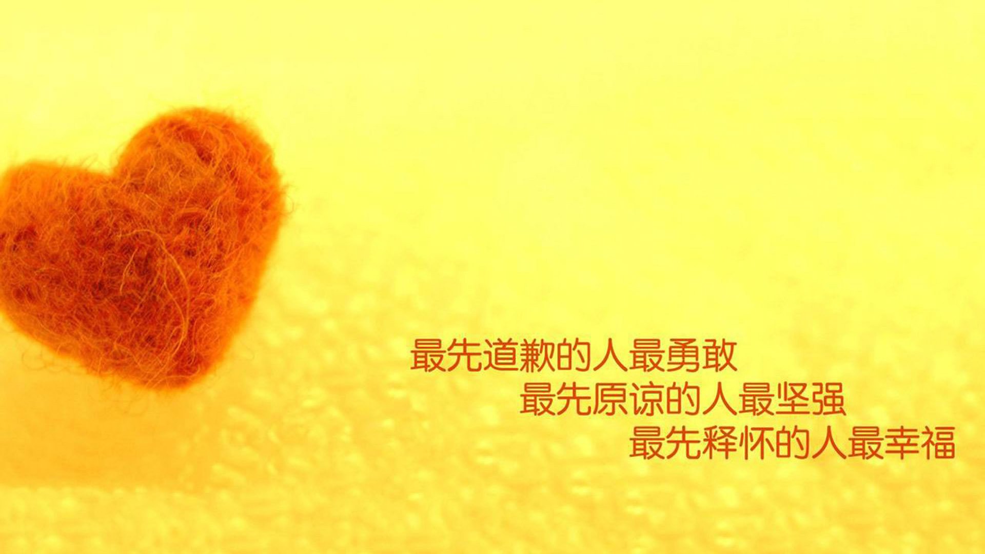 绝杀之夜的星辰与草根，2026世界杯H组，美国如何用一次非典型配合终结巴西神话