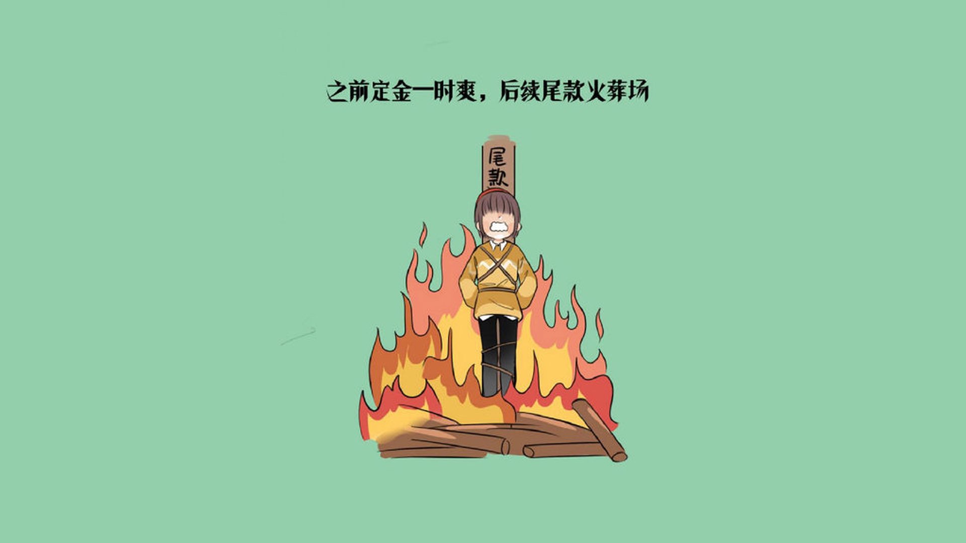 孤星耀世，2026世界杯H组关键战，哈兰德独造四球，挪威暴风骤雨横扫美国