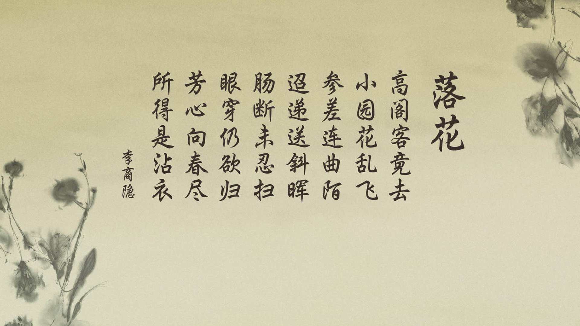 致命跃迁，2026世界杯G组，当流水美学碾压丛林法则